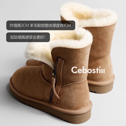 Women's Thick Sole Snow Boots, Sheepskin and Fleece Lined, Insulated and Thick Winter New Warm Cotton Boots, Mid-Calf Cotton Snow Boots
