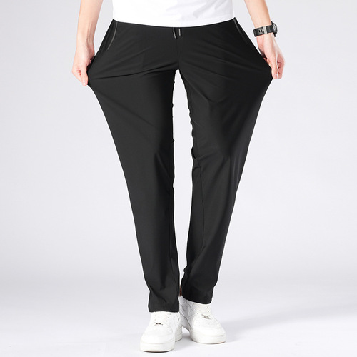 Men's Summer Ice Silk Zipper 9/10 Length Trousers, Bootcut High Elastic Quick-Dry Loose Fit Pants for Plus Size