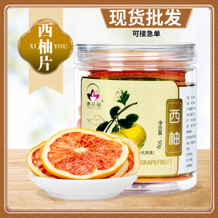 ���l�B��������Ƭ50g���b ��������Ƭ�ļ�ˮ������ò�һ�����l