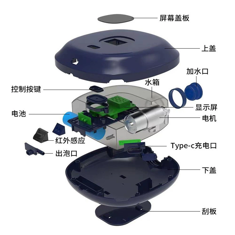 Automatic induction hand sanitizer, smart electric mobile phone from foam