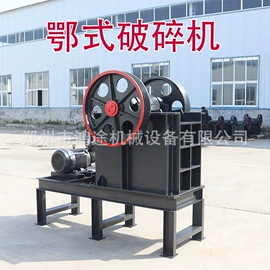 工程建筑机械;混凝土机械;路面机械