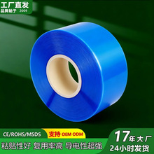 ���ˮ���z�NƬ��Ħ�����z�����N�����������ܽ���x���0.8mm