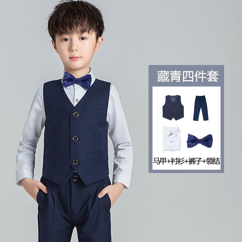 셔츠 파란색 조끼 바지 파란색 넥타이