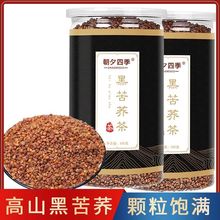 �ڿ��w��500gƿ�b���bȫ���״��ɽ�w������̲�Ƶ���B�����~��