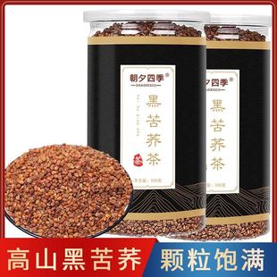 �ڿ��w��500gƿ�b���bȫ���״��ɽ�w������̲�Ƶ���B�����~��