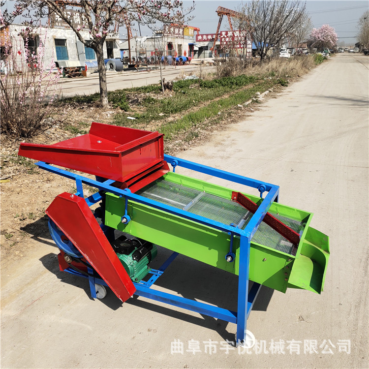 家用大豆除杂震动筛 小麦种子精选机  多用途筛选机