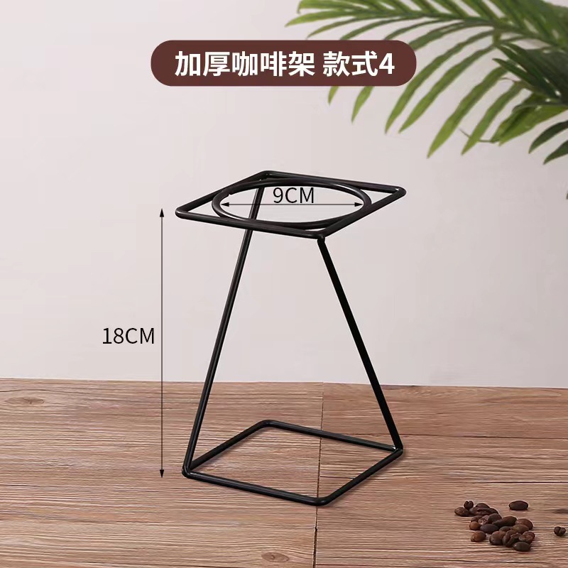 Estante de café de mano soporte al aire libre taza filtro estante de café americano filtro estante de papel hogar frío extracto americano goteo olla