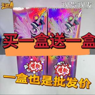 ���濨�ο�Ƭ�x�°�������6���ʺ��2��SC�������SGR��ȤӰ2