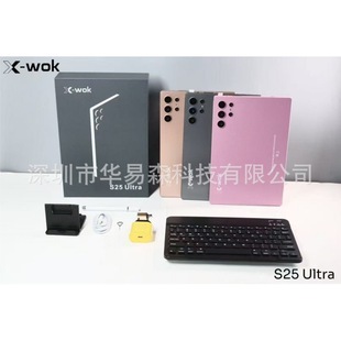 Cross-Border New Model S25 Ultra Android Tablet Computer 10.1 Inch 2Sim+Wifi Virtual Memory 16+512Gb