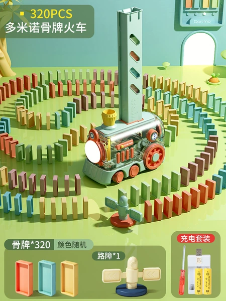 Top configuration - green [320 dominoes + lights + roadblocks] - charging gift box