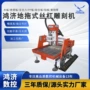 迷你跨境4040丝杠雕刻机
