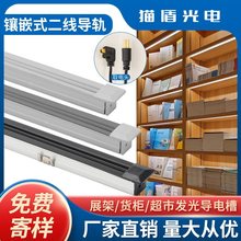 ؛�܌�늲� չ��Ƕ��ʽ���܉ ���b�Ӱ�led���Դ܉������ȡ늲�