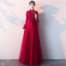 敬酒服新娘订婚礼服加厚2024新款艺考主持人结婚长袖修身显瘦孕妇