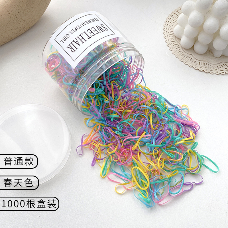 黒色使い捨てゴムバンドヘアゴム 女性用 高弾性 髪を傷めない 子供用ヘアゴム 編み込みヘアゴム 女の子用ヘアリング|undefined