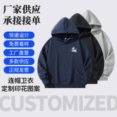 2025新款重磅纯棉银狐绒连帽卫衣男款秋季美式复古连帽衫情侣外套
