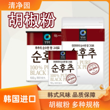 �n��ԭ�b�M�����@�ں��������Ҽ������۝���ζ�{ζ�ϼ�ͥ����