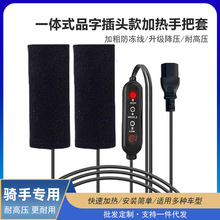 USB늄�܇늼ӟ�܇���׶����T�б�ů�l����Ħ���ƿ܇�ӟ����ְ�