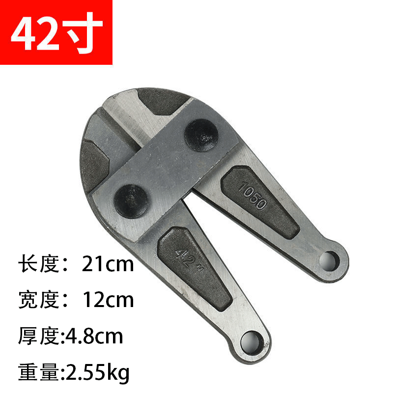 Alicates de corte de alambre al por mayor de fábrica, tijeras de refuerzo, alicates de corte, alicates de alambre, alicates de corte, alicates de bloqueo, alicates de refuerzo, herramientas de hardware