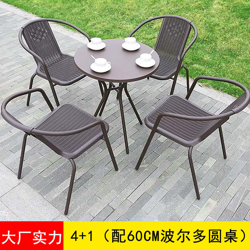 4+1 60pvc 조립 원형 테이블