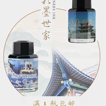 ī ˮǽɫϼ Ѹ } 30ml/60mlƿ