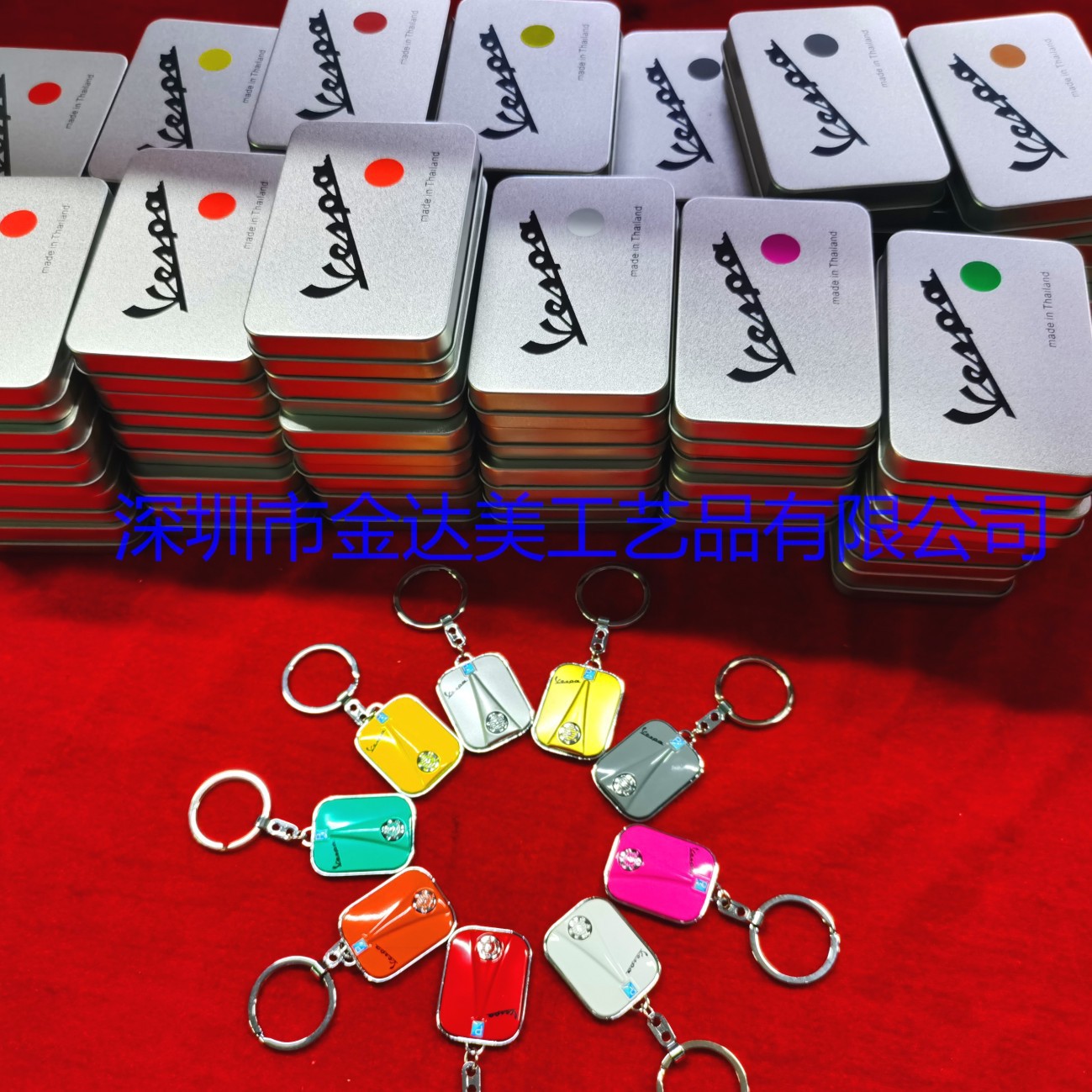 Creative keychain