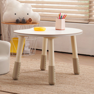 Children's peanut table adjustable early education table baby baby sofa kindergarten learning reading South Korea pea table