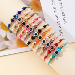 �羳���R�d���N�ֹ�������ħ֮�������H��ɫ���{�����s���K���l