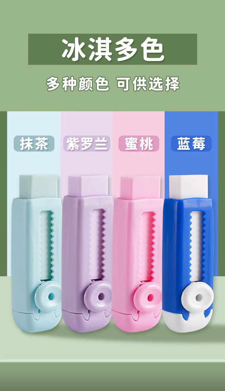 微信图片_20230531134557