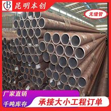 ̼䓺Ͻڟop䓹42crmoopҎ|ԃͷڃx