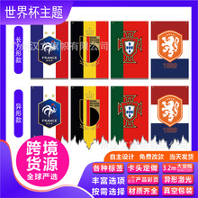 2026���籭���}��������ِ���Ɍ���Ʒ�㘷���b����������Ʒ