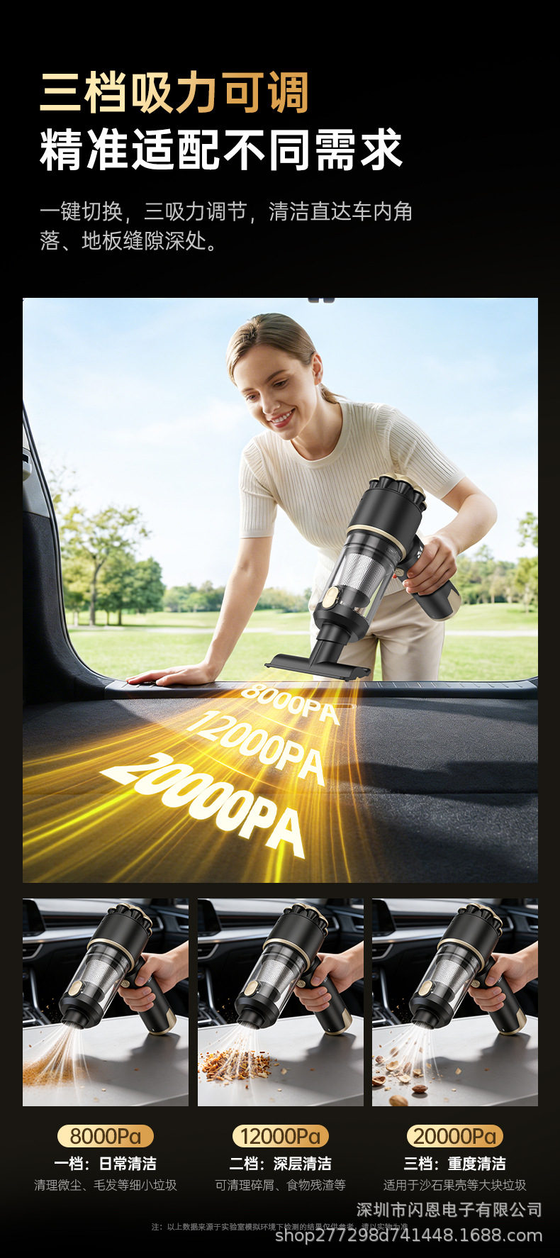 New 4-in-1 Car Brushless Vacuum Cleaner with Blowing, Suction, Pumping, and Charging Functions, Upgraded with Super Strong Suction for Home and Car Use, Handheld Vacuum