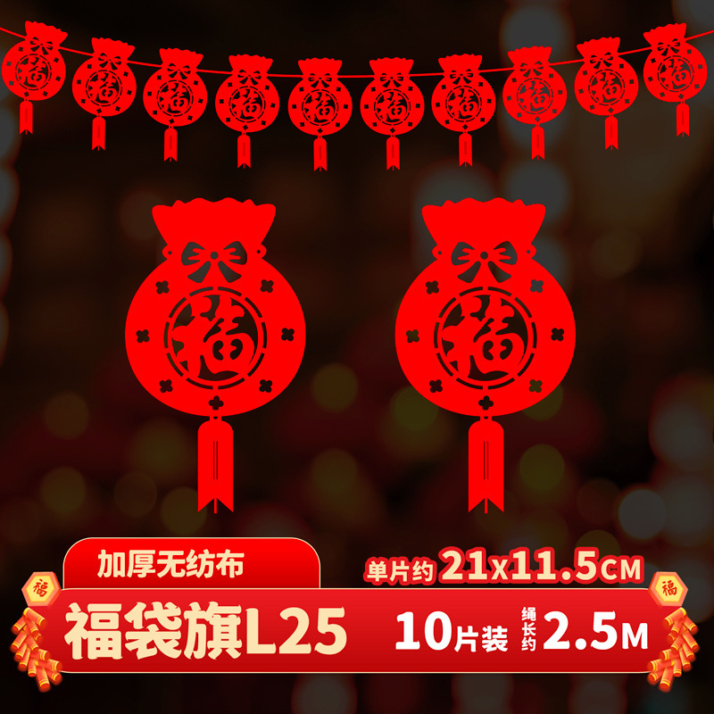 695284862475sf144a17d-42bf-4a7