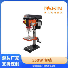 定制10寸调速桌面型台钻钻床打孔机手电钻工业立式木工开孔
