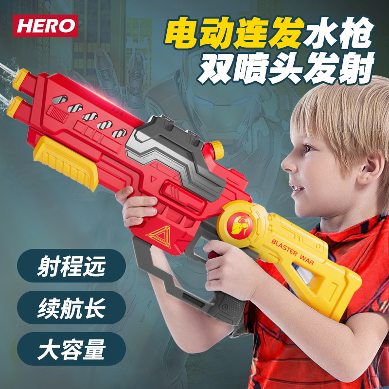 Pistola de agua de pelo continuo eléctrico juguete para niños pistola de pulverización de agua automática grande para niños y niñas juguetes de agua al aire libre