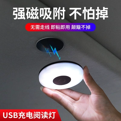 ceiling induction roof light – Roof Light