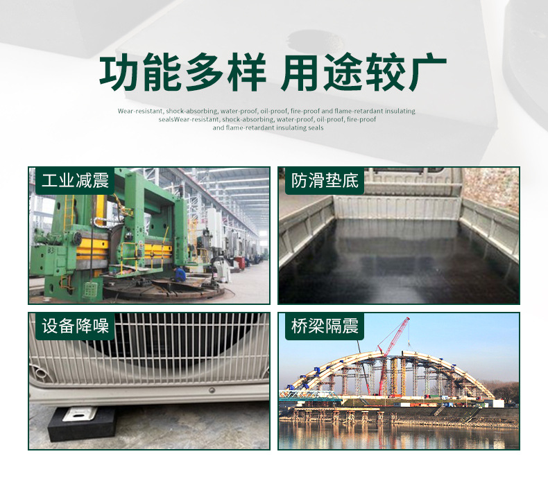 垫块20220425-恢复的_08