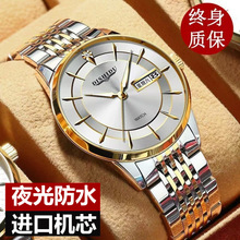 һl¿r̄бֱʿˮҹⳬƷ䓎̄ʯӢ