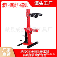 ����ʽ���ɉ��s�C�p�����ɲ��b�� �������s�CҺ��ʽ�p����b����