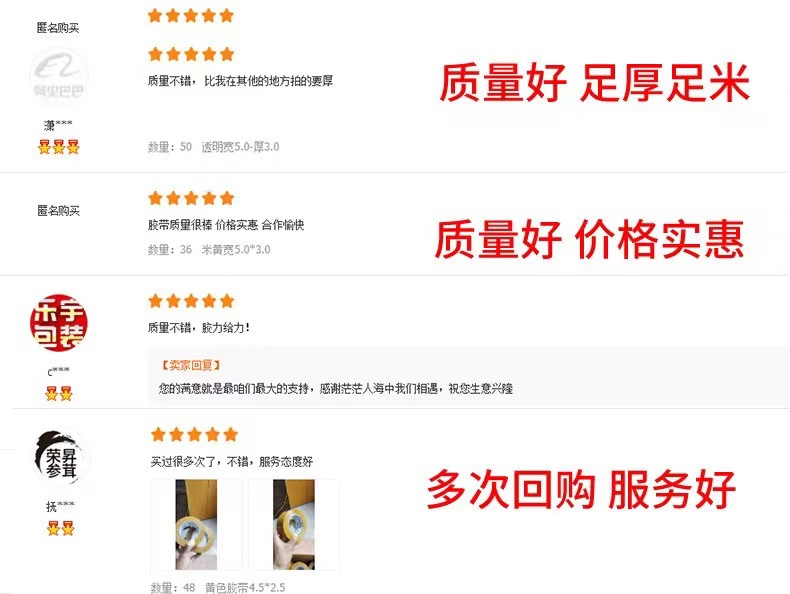 f8688ec5c1ed8ffcf2bd956dd07787