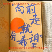 �Ჴ�����~���ӹPӛ���͹ŌW��ӛ��ӛ���ֹ�diy����Y�����~��