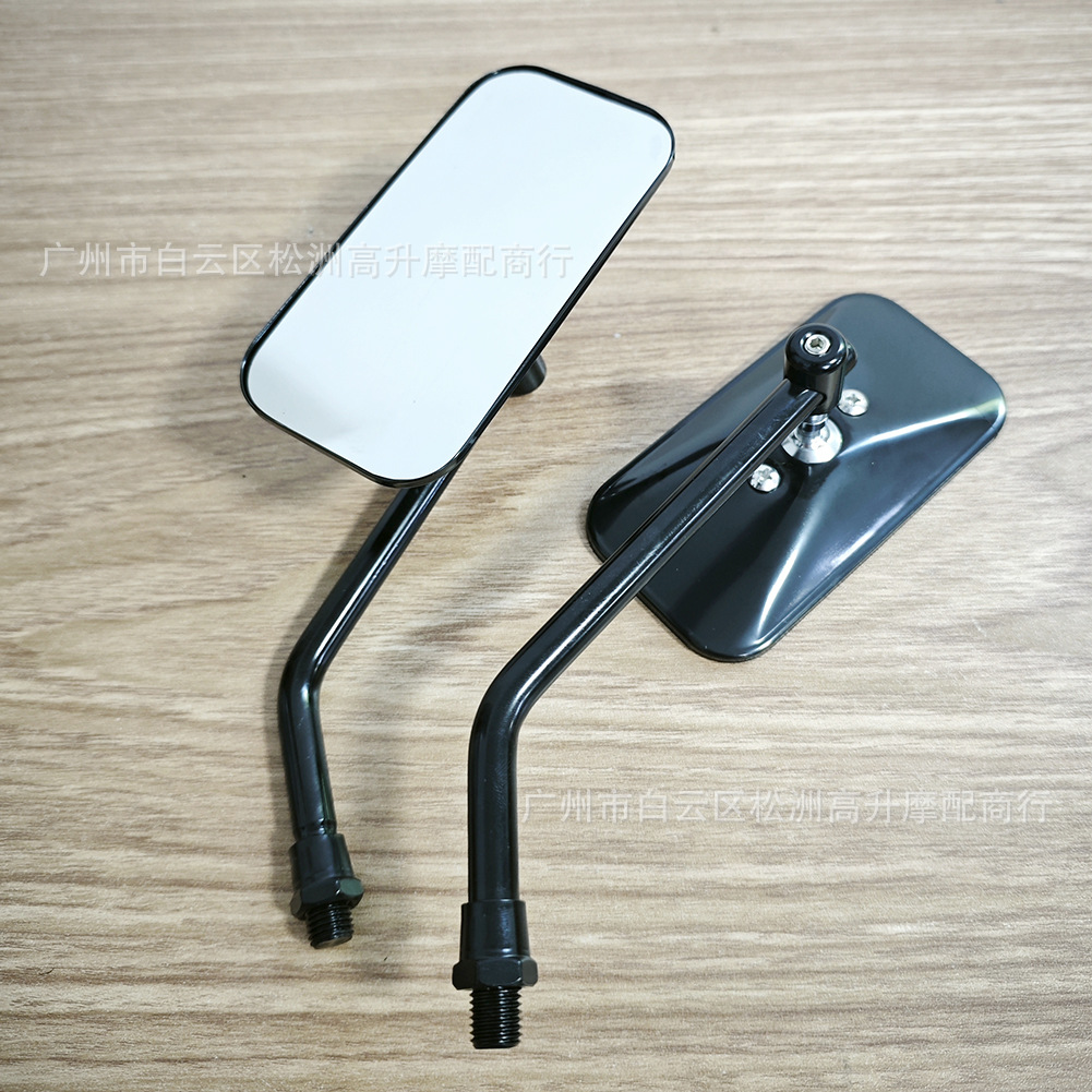 Modified cross-border small round electric car motorcycle car retro all-metal round rearview mirror mirror bicycle mirror