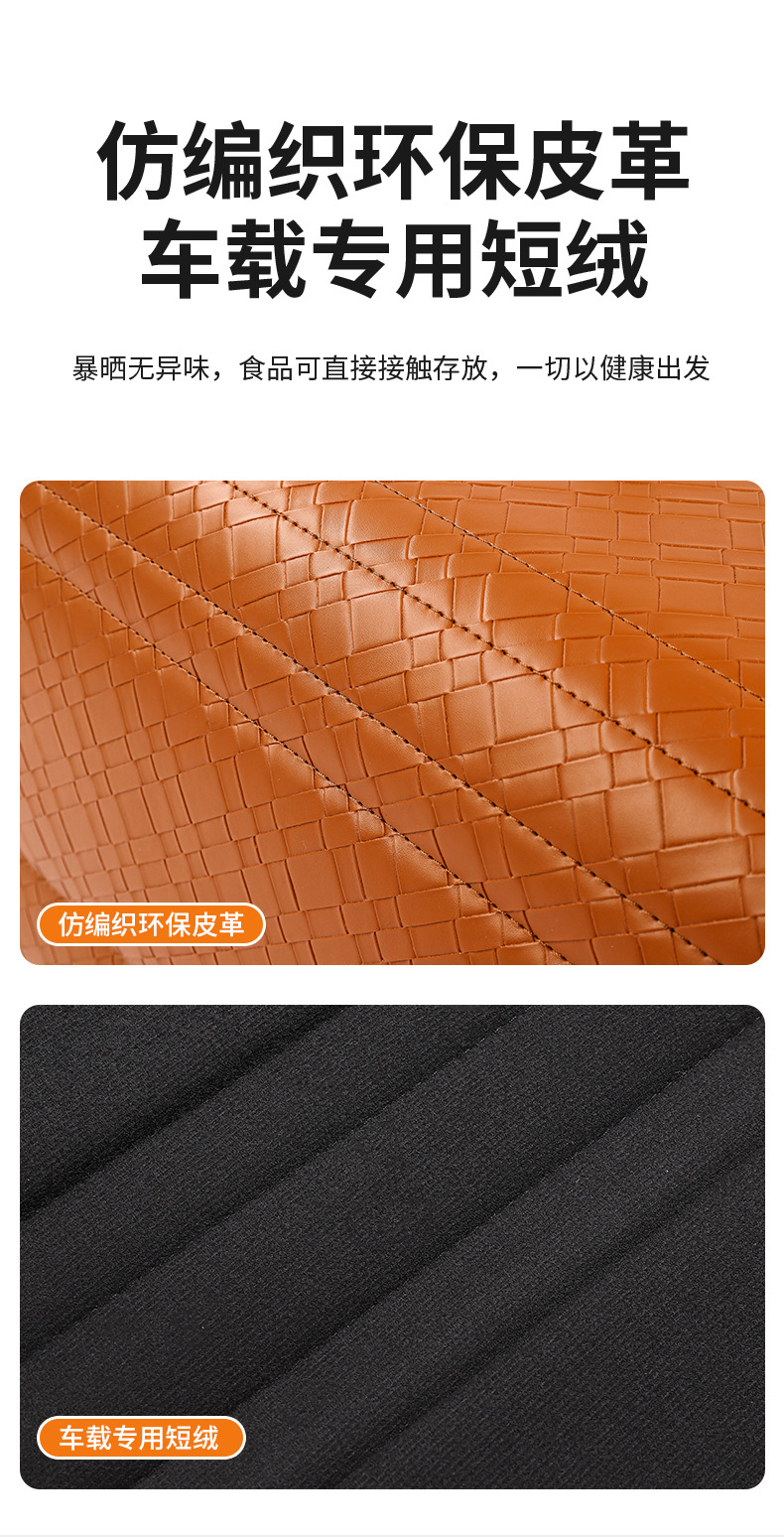 Manufacturer's Car Suv Trunk Storage Box, Multifunctional Storage Box, Car Magnetic Storage Box, Foldable Car Storage Box