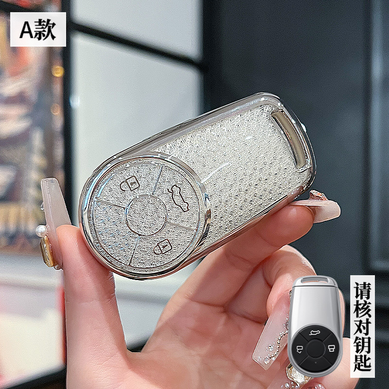 오일러 모델 A-스마트 3버튼 [크리스탈 화이트 싱글 쉘]