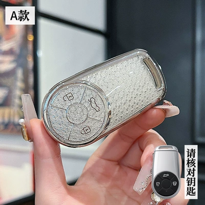 Special Euler Good Cat Key Set Car key bag - oral-model-a-smart-3-button-crystal-white-single-shell