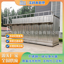 lԁˮSˮOlrˮOһwˮS