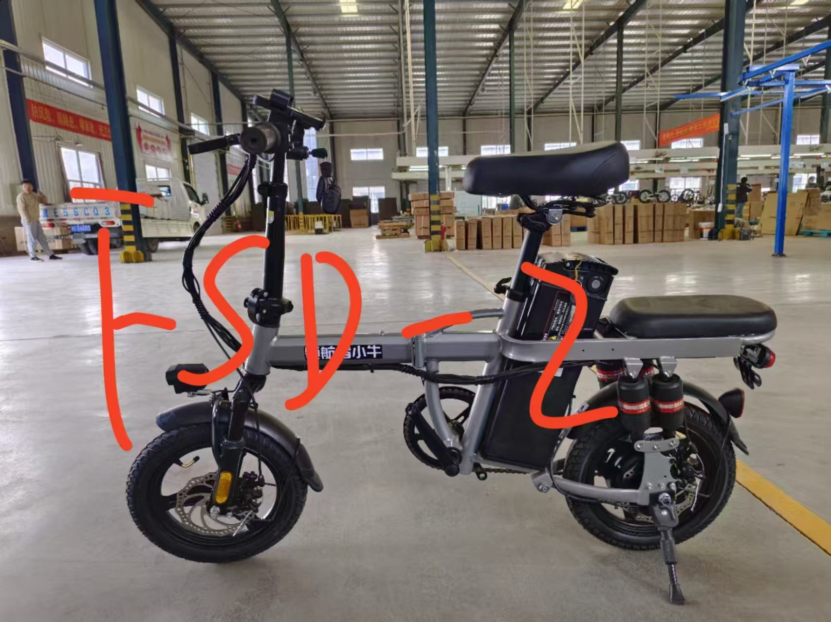 Foreign Trade Export Minal Electric Bicycle M2 48V350W 50% off Foldable Electric Bicycle
