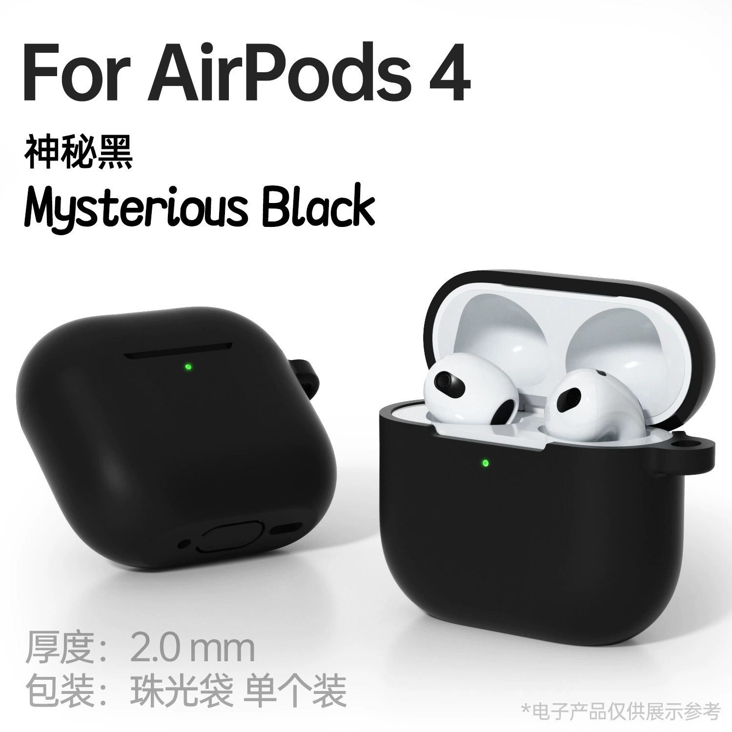 Защитный чехол Apple AirPods 4, силиконовое покрытие 2.0 мм, браслет на запястье, многоцветный