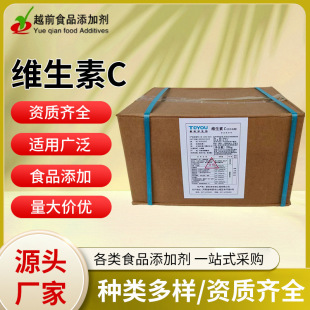 �S����C��ʳƷ���I�B������1kgÿ������Ѫ���֭���ʳƷ���ӄ�