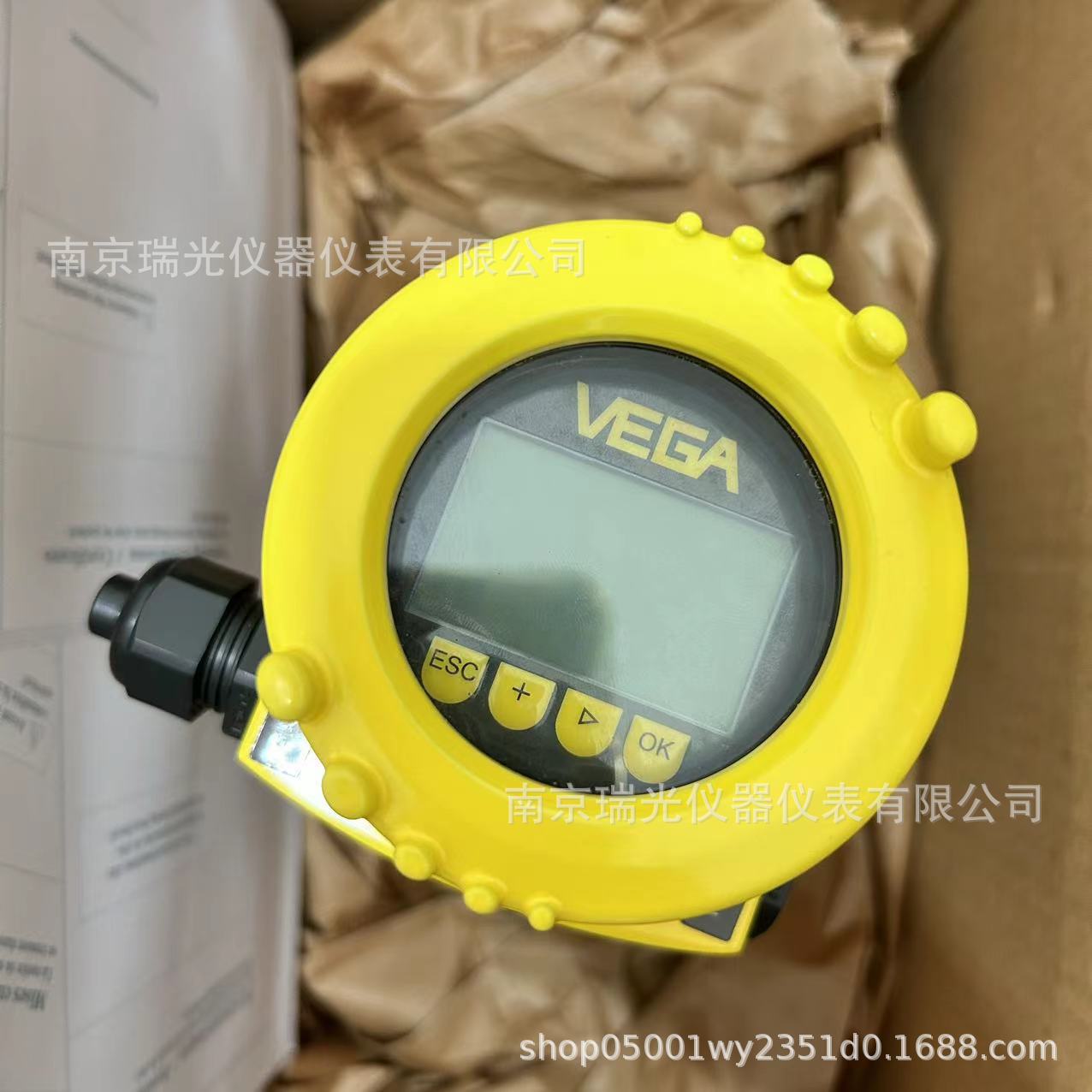 微信图片_202306111002192