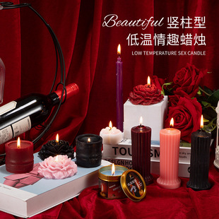 Adult sex toys low temperature candle couple foreplay training wax alternative sex products sm emotional props for women